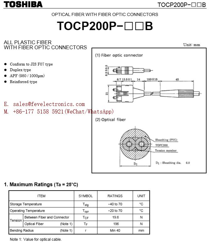 Toshiba TOCP200 Optical Fiber Cable for CNC controller Fanuc TOCP 200 Toshiba Cable