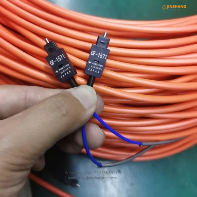 CF-1571 Sumitomo fibre cable CF1571 patch cord