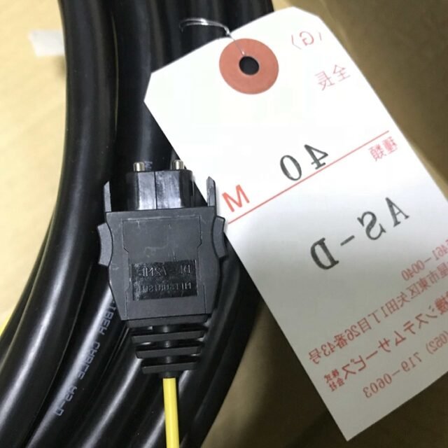 DL-72ME connector with AS-2P-40M tag