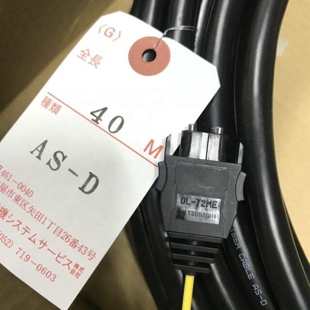 DL-72ME connector close-up