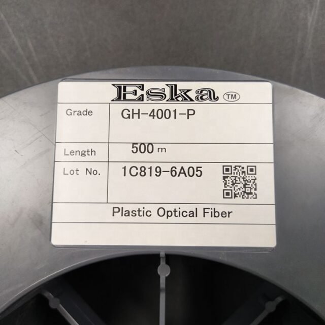 Genuine Mitsubishi Eska spool label reading Grade GH-4001-P, 500m, lot 1C819-6A05 (folder mixed stock photo)