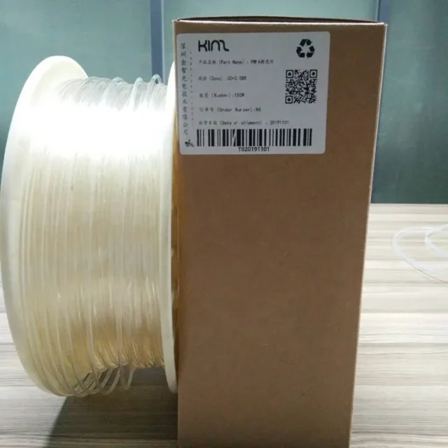 SK80 end-glow fiber star ceiling effect