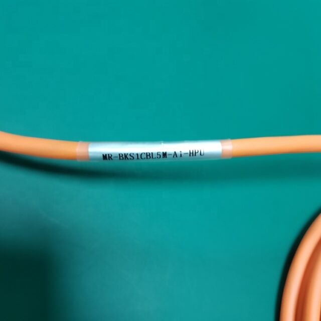 MR-BKS1CBL5M-A1-HPU cable detail