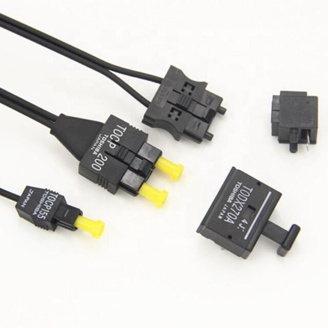 Toshiba TOCP200 jumper